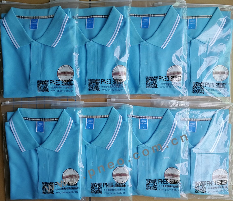 合肥工業大學 校友會服裝定制