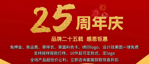 ����W25����c����ڼ�|�ж�⠻ݣ�����������