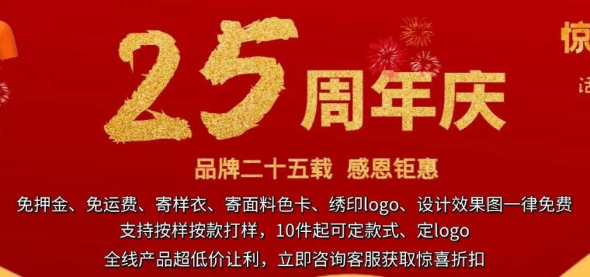 ���ڛ_�h�¶��ƏS�ң��_�h���c��q���ą^�e