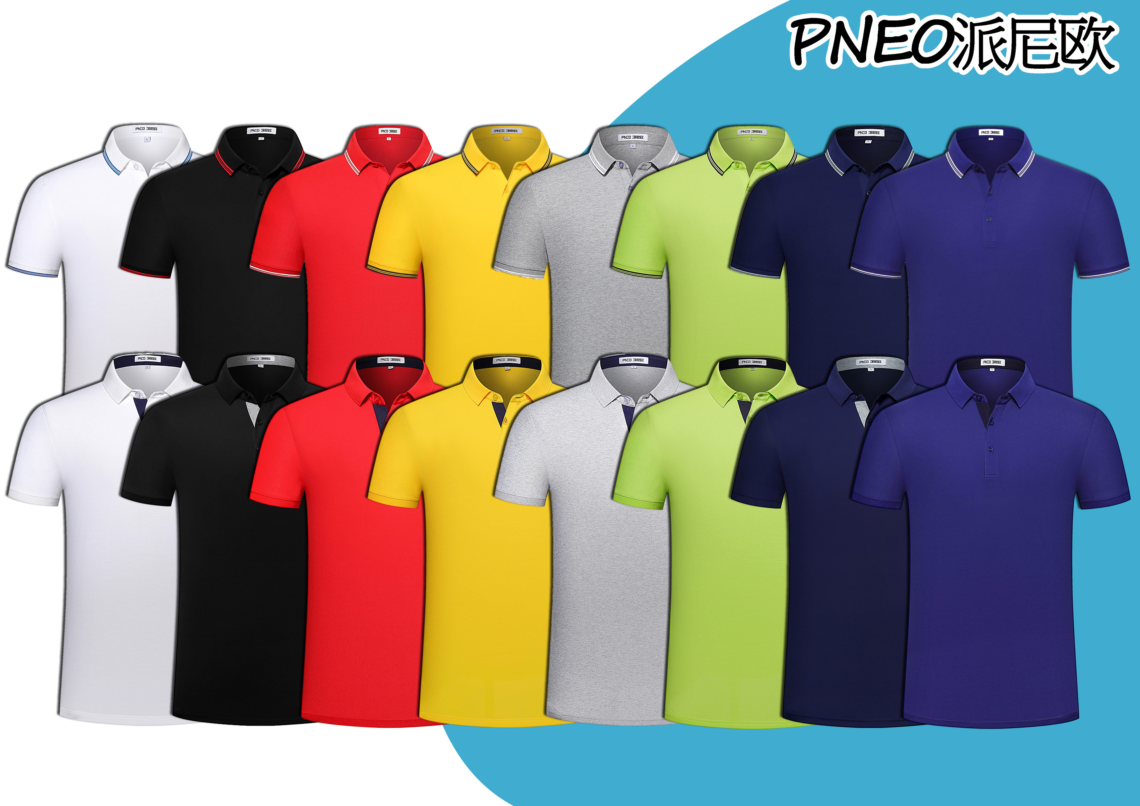 ��ע���I�߶�POLO������