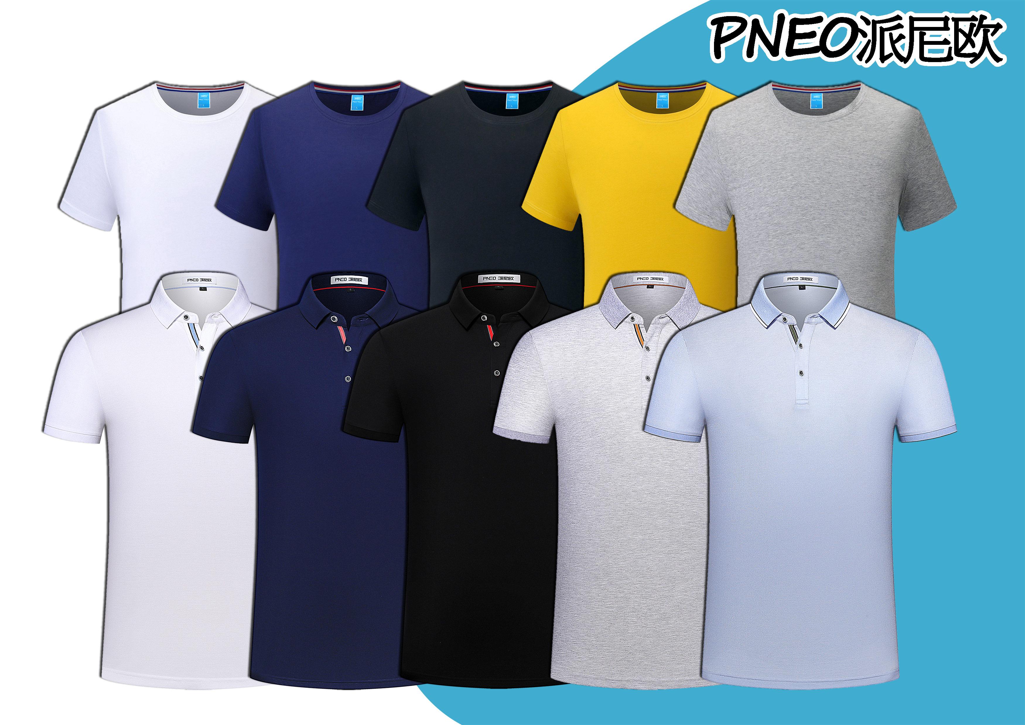POLO����T������ɵɵ�ֲ���ɷN������