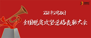 ���҇�(gu��)Óؚ����(ji��n)��(zh��n)ȡ����ȫ���������������W���b