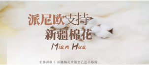 �����½��޻���ЦԒ�����(l��i)�����½��L(zh��ng)�q�޵����ж��