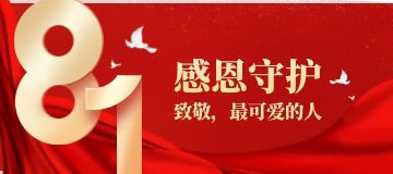 ����W��܊���¾����ゃ�����ˣ�