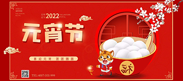 Ԫ���ѹ�(ji��)���A�A �������M������