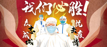 �̕�����Ϣͣ�£��Ǟ��˸��õس��l(f��)����