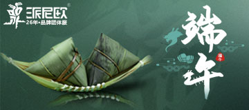 �������^����������Wף�����簲��