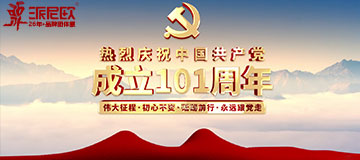 71���h101���������h�¾�