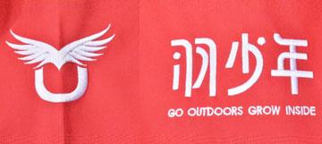 �_�h�¶���! ӡ��logo�m��ʲô��ˇ?