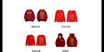 �tɫ����������δ������I�x������������F�w����