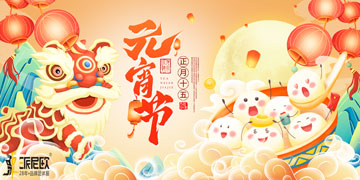 �A�˾ۣ���ӳЦ�: ���cԪ���ѹ�