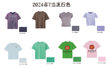 ���r(sh��)��څ��(sh��)��2024��T������ɫ ��T������