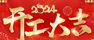 ����W�_���󼪣��ԉ����R�����³��l!