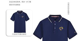 ���ڹ������ƽ�������Щ׌����ǰһ���ġ���(zh��n)�ۡ�������