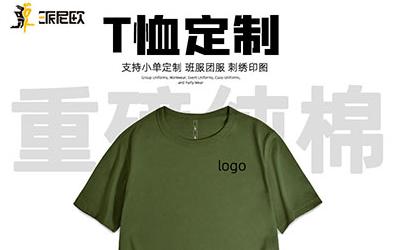 ����T�������i��(g��)�����L(f��ng)�У����x�����Ͳ��@һ����