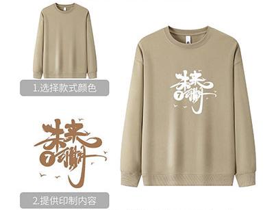 ��I(y��)�l(w��i)�¶��������쌣�ٕr(sh��)�У�׌��I(y��)�Ļ����¡��}��У�