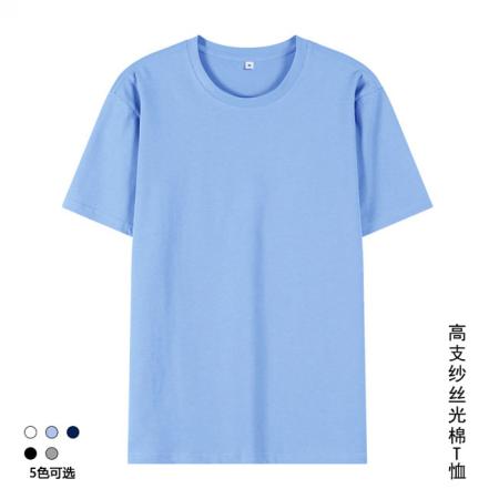 zވAI(lng)T822#