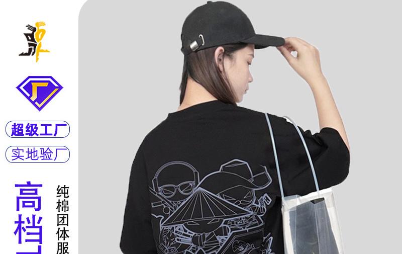 ���Q(m��o)���b��������x��S�ң���(d��ng)��h(hu��n)���µ��P(gu��n)�I��������